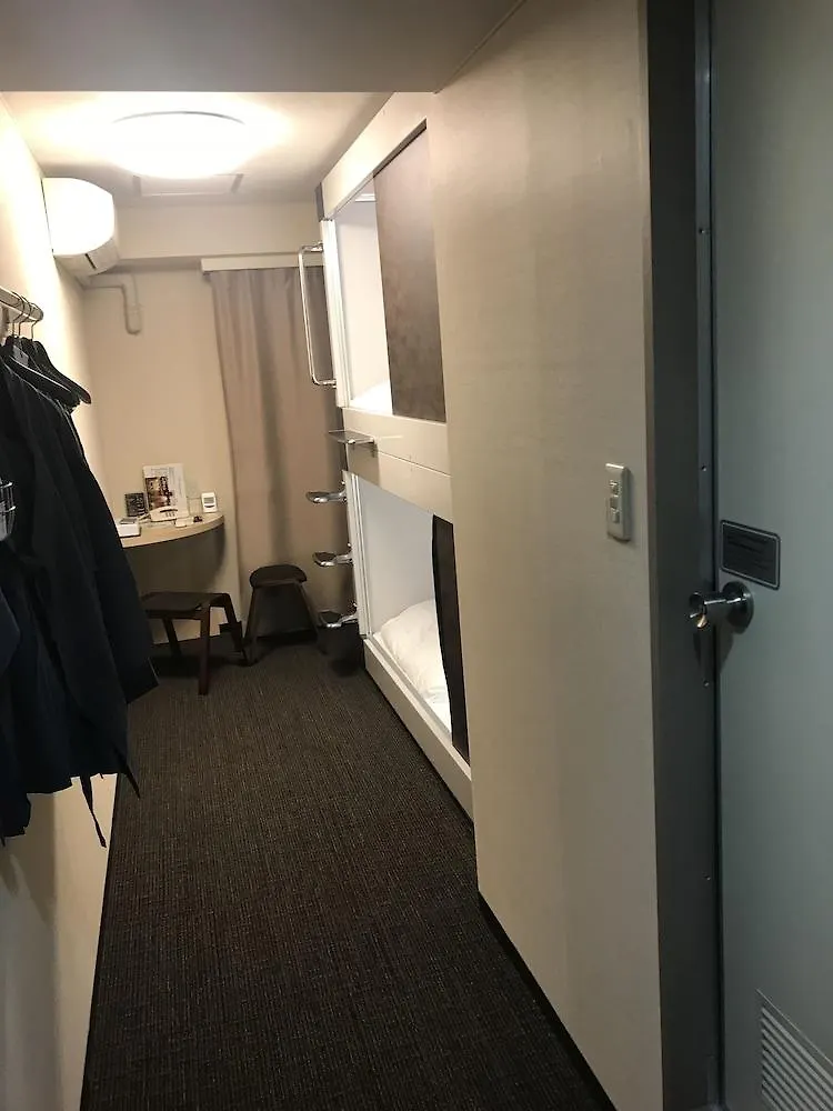 Dormy Inn Express Asakusa Tokio Japan