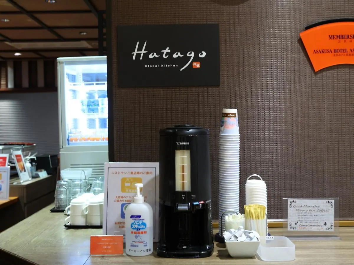 Dormy Inn Express Asakusa Tokio