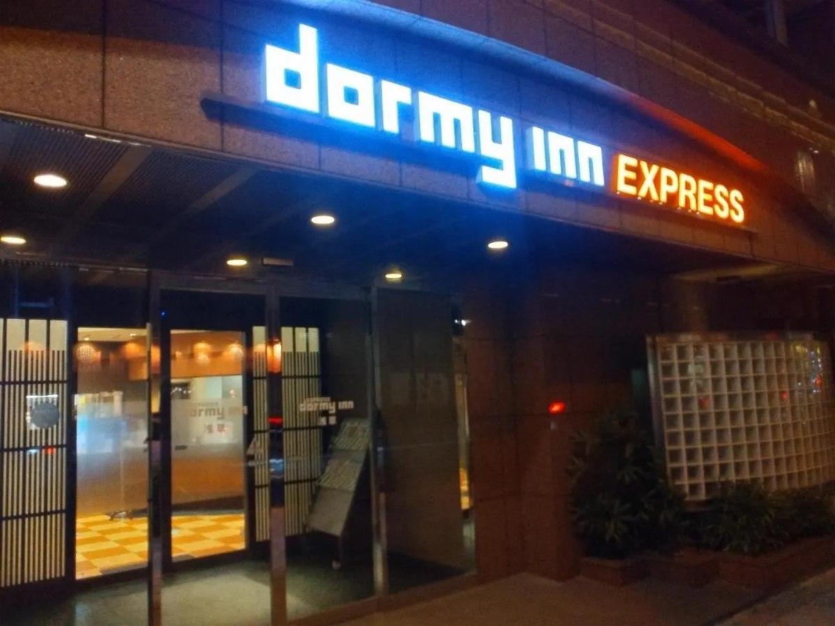 Dormy Inn Express Asakusa Tokio