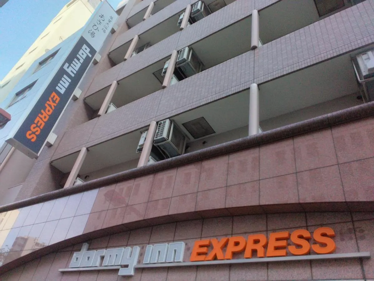 Dormy Inn Express Asakusa Tokio Hotel