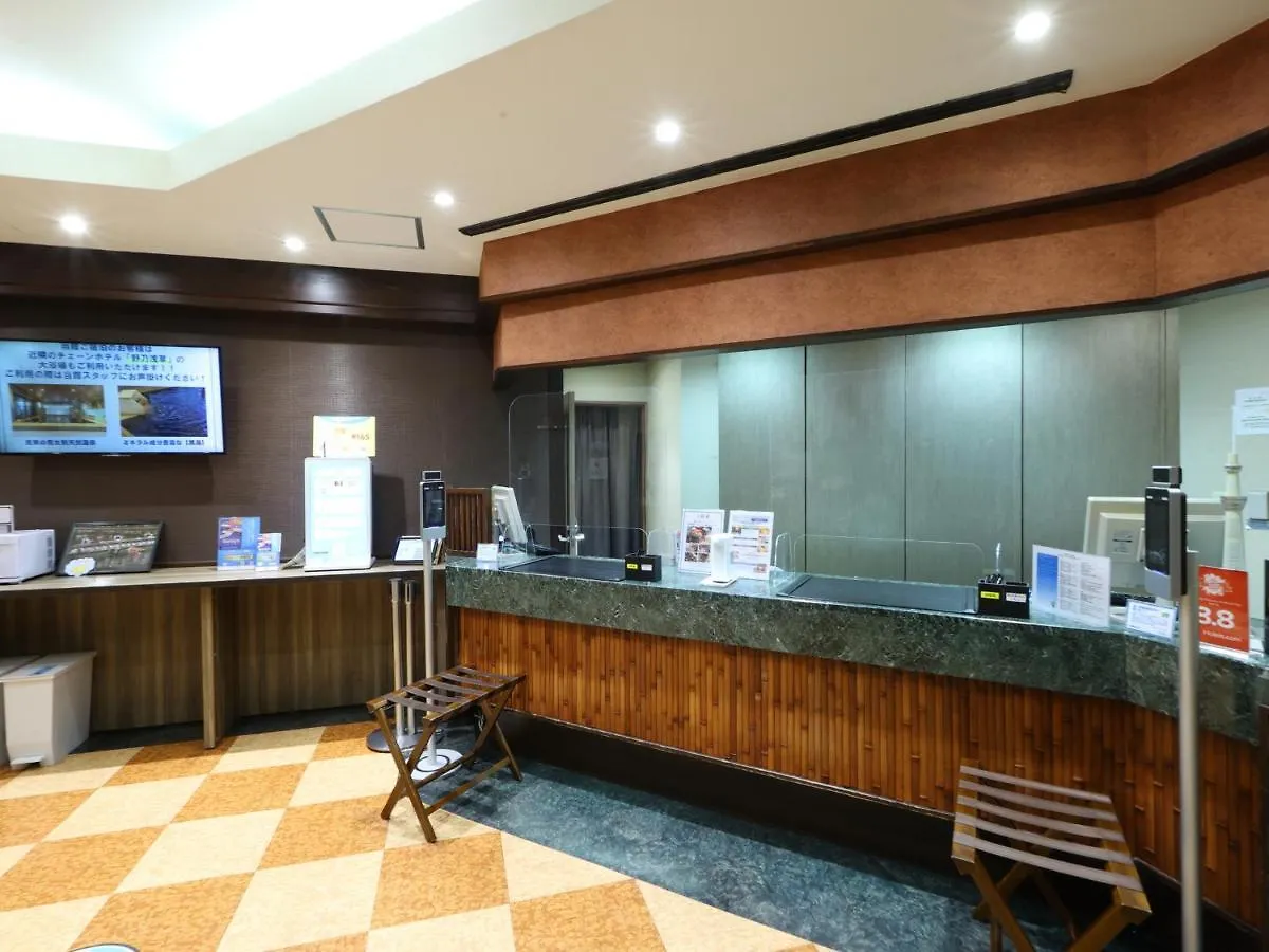 Dormy Inn Express Asakusa Tokio 3*,