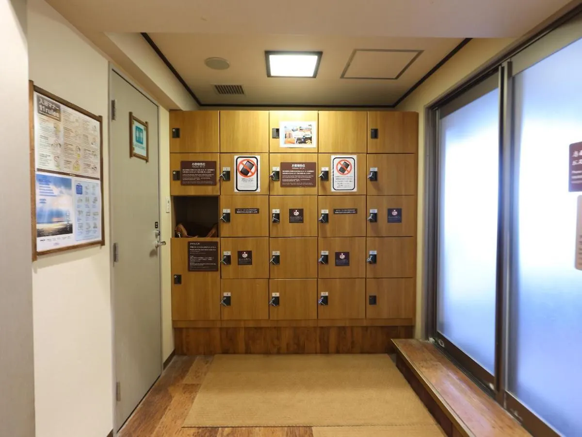Hotel Dormy Inn Express Asakusa Tokio
