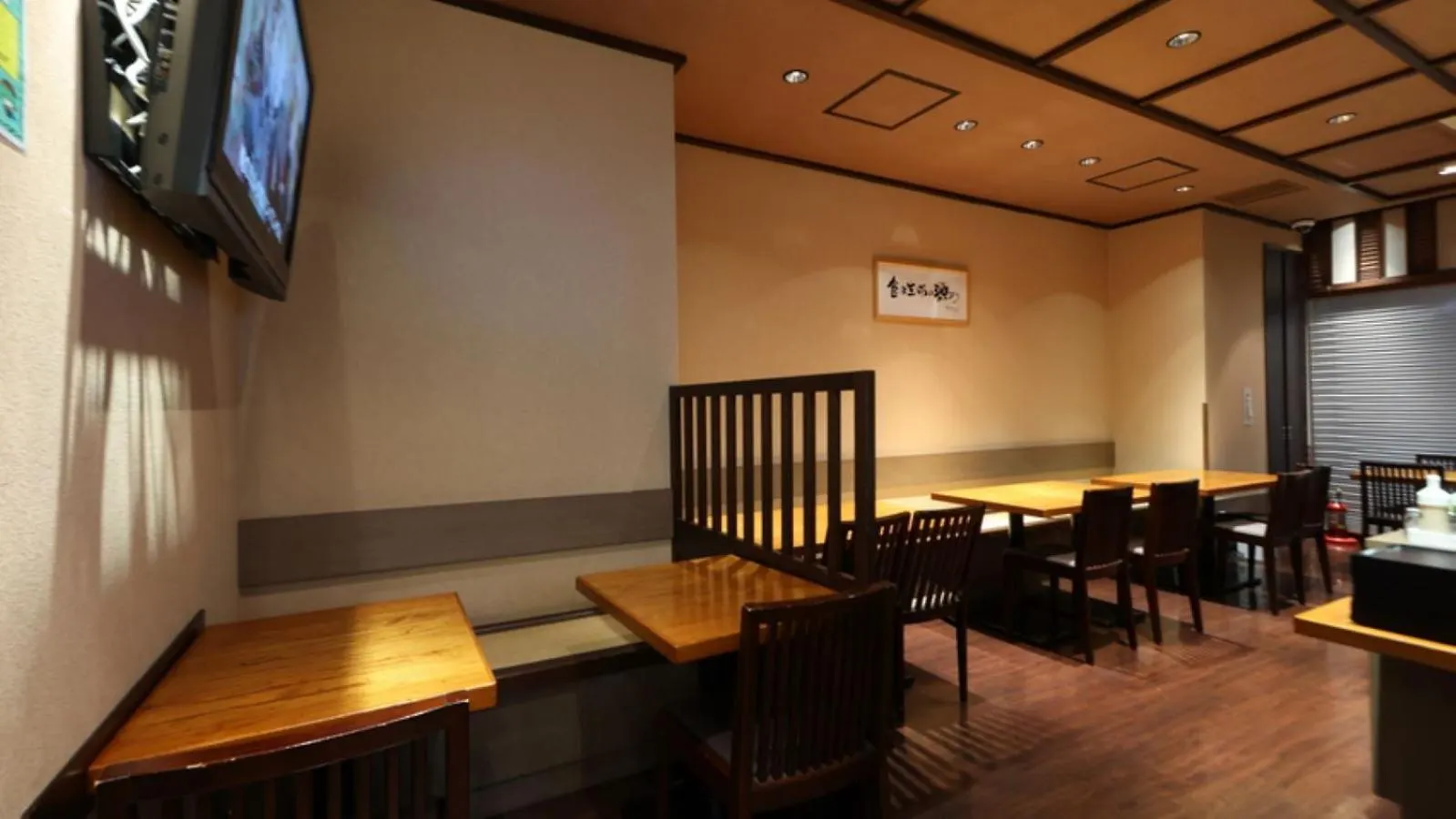 Dormy Inn Express Asakusa Tokio 3*,