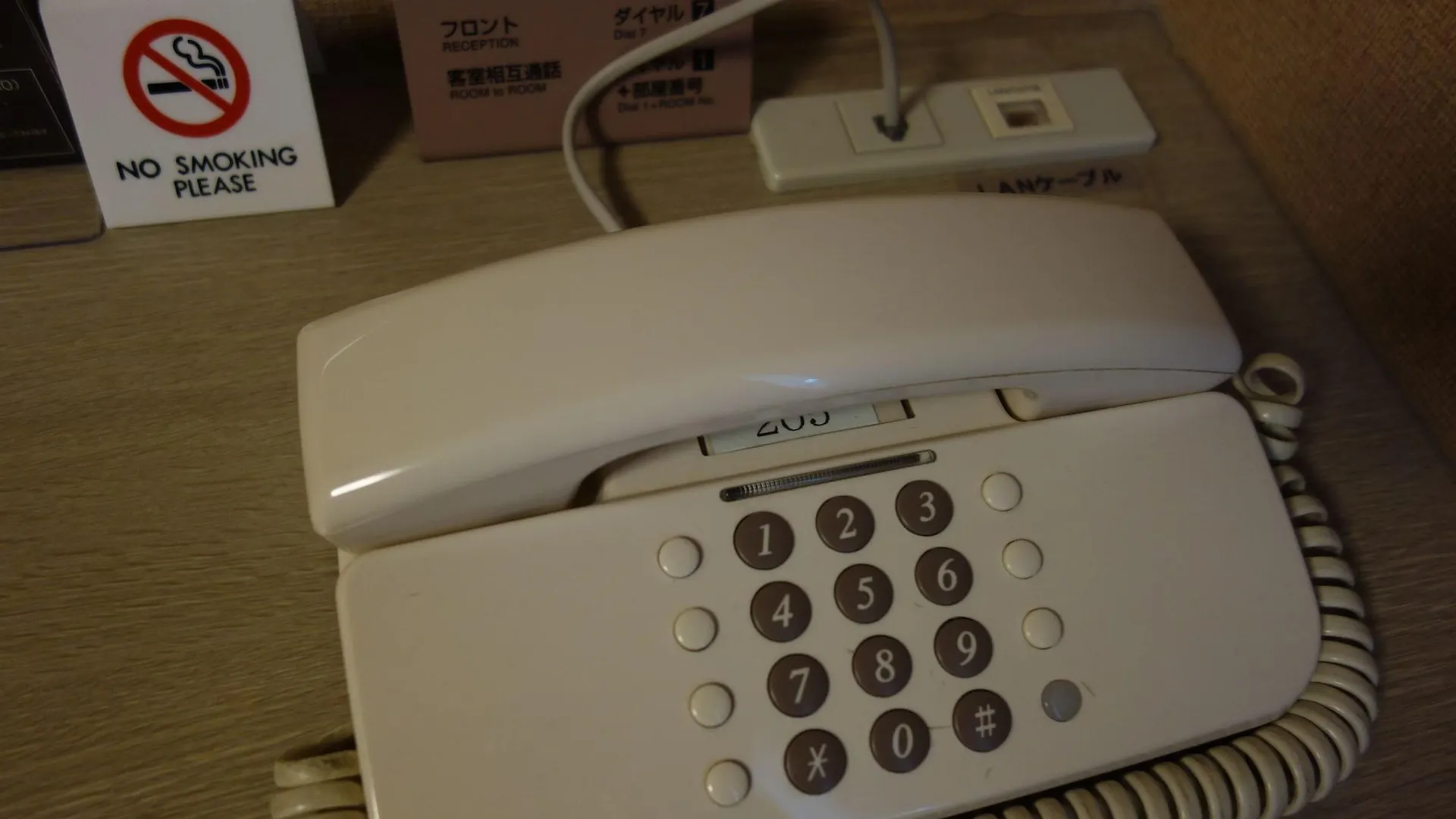 טוקיו Dormy Inn Express Asakusa 3*,  יפן