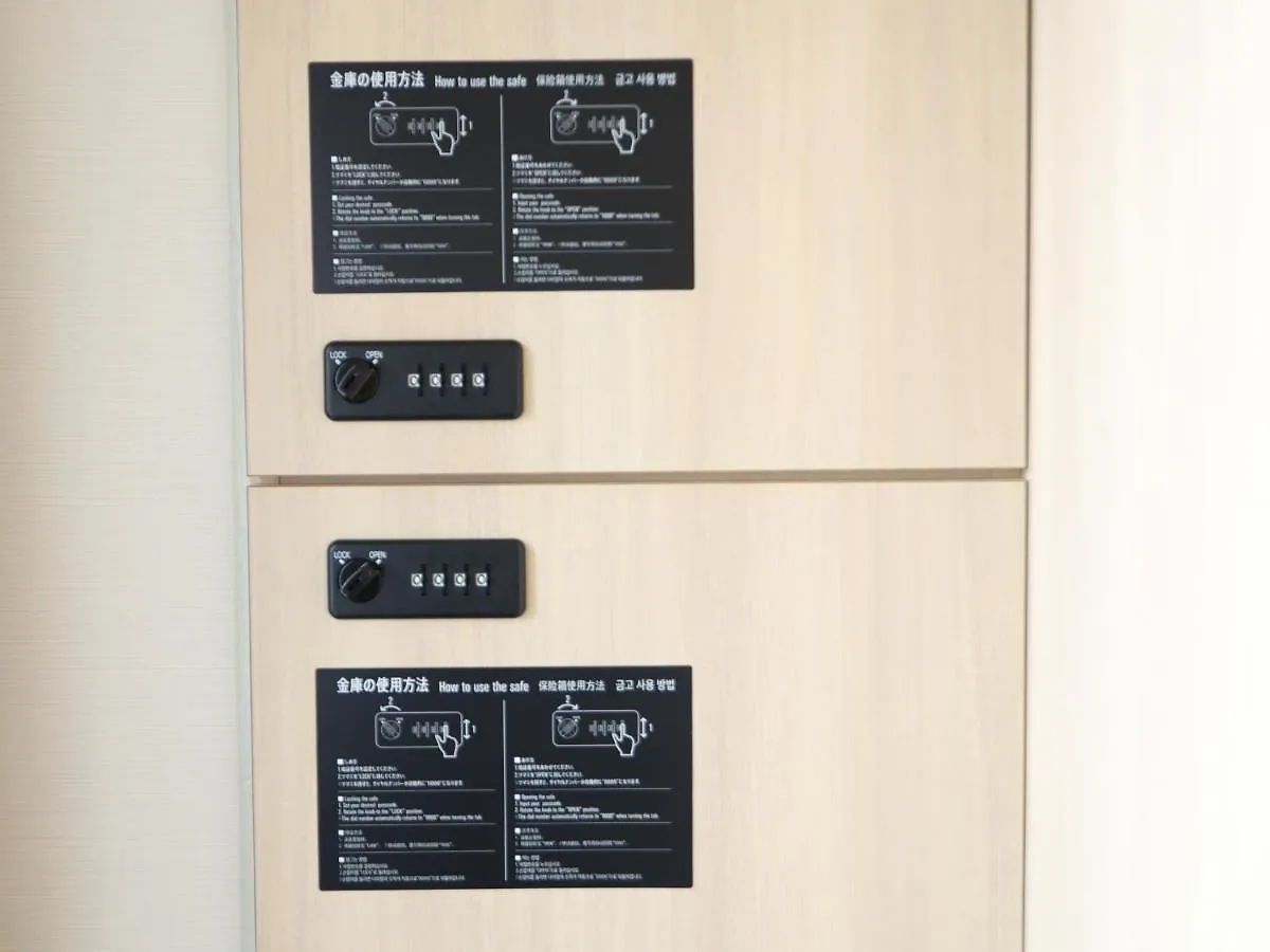 טוקיו Dormy Inn Express Asakusa