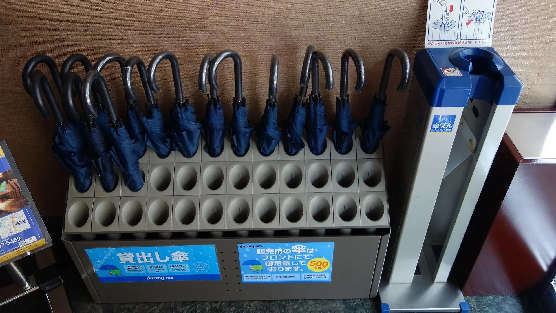טוקיו Dormy Inn Express Asakusa 3*,